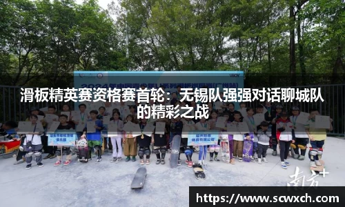 球王会体育官方网站