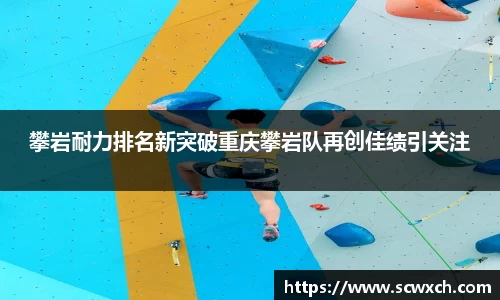 球王会体育官方网站