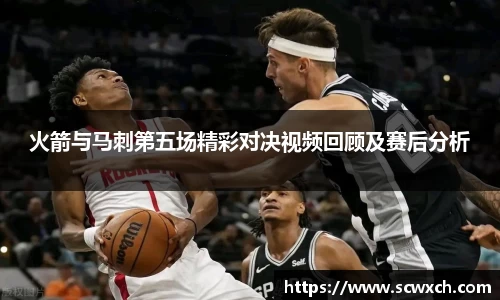 球王会体育